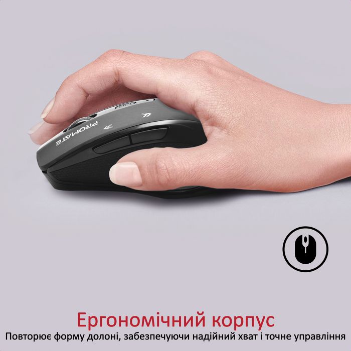 Миша бездротова Promate Cursor Black