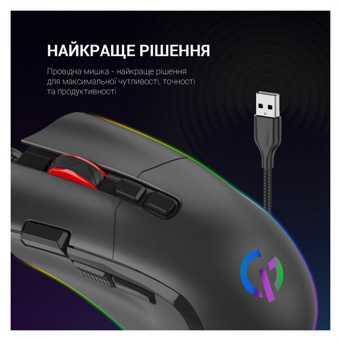 Миша GamePro GM385 Black 