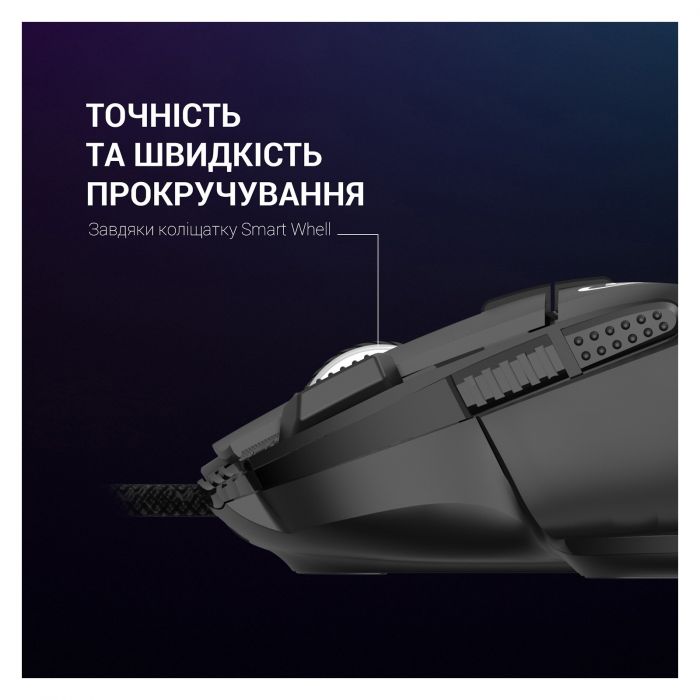 Миша GamePro GM500B Black 