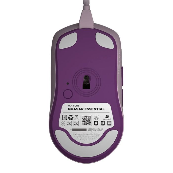 Миша Hator Quasar Essential Lilac (HTM-403)