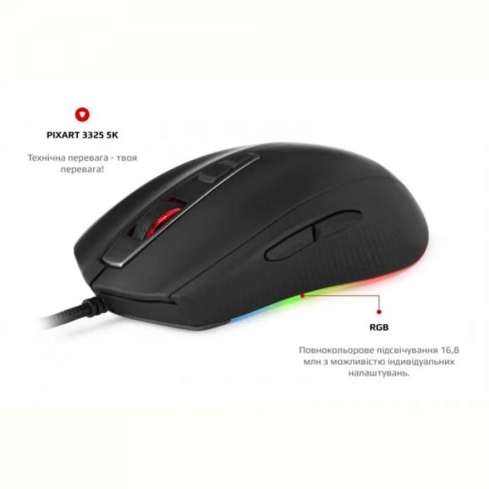 Миша Motospeed V60 Black (mtv60)