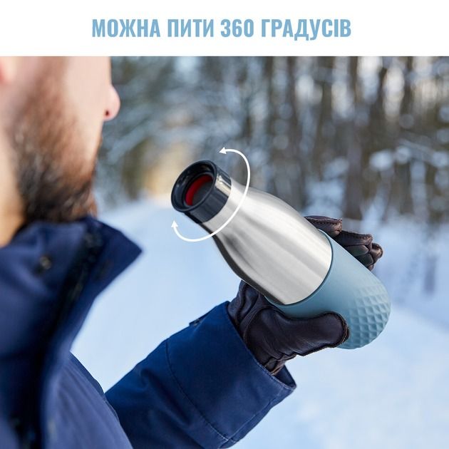 Термопляшка Tefal Bludrop soft touch 500 мл (N3110710)