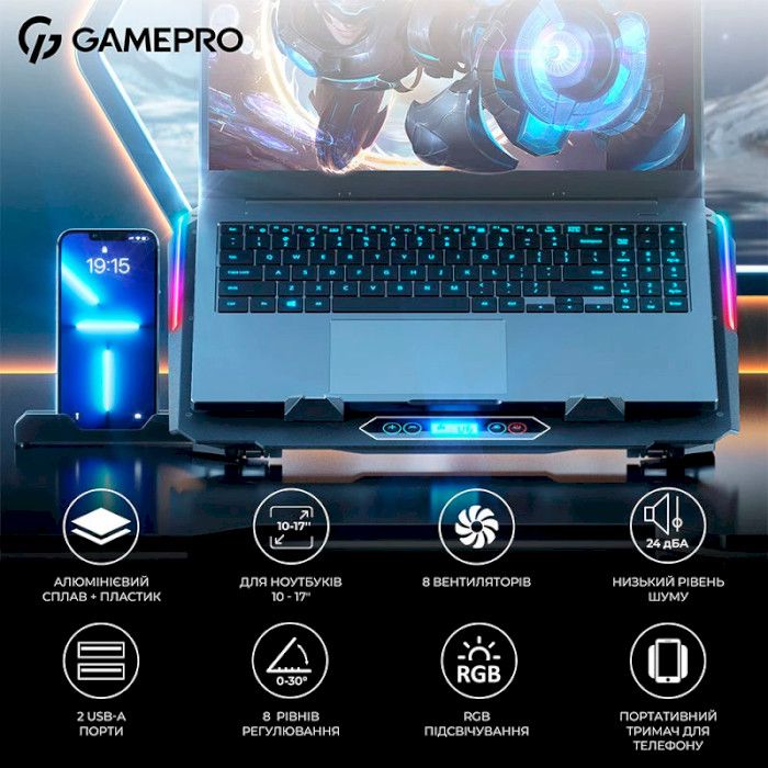 Охолоджуюча підставка для ноутбука GamePro CP1040