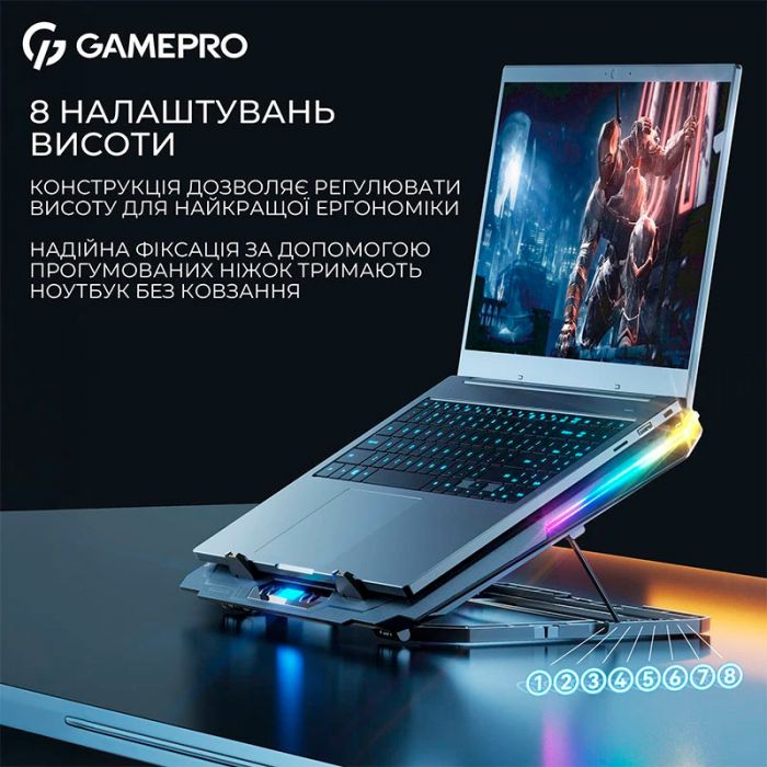 Охолоджуюча підставка для ноутбука GamePro CP1040