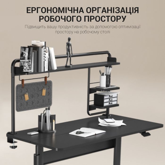 Органайзер OfficePro DS253B Black