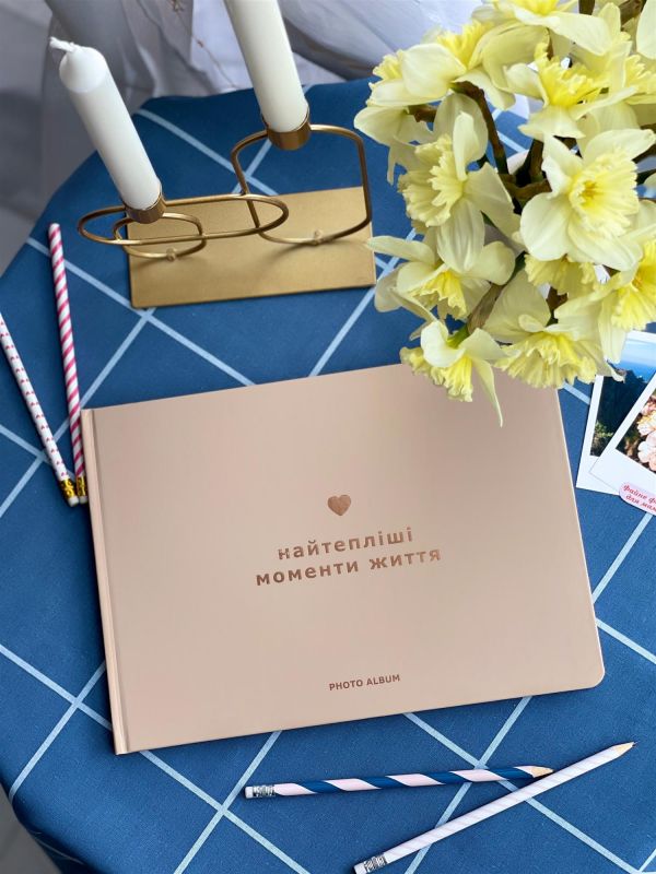 Фотоальбом Orner Найтепліші моменти життя (orner-0994)