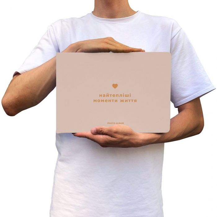 Фотоальбом Orner Найтепліші моменти життя (orner-0994)