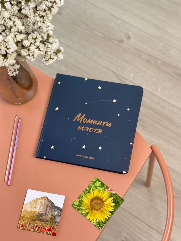 Фотоальбом Orner Моменти щастя, темно-синій (orner-1538)