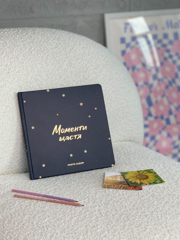 Фотоальбом Orner Моменти щастя, темно-синій (orner-1538)