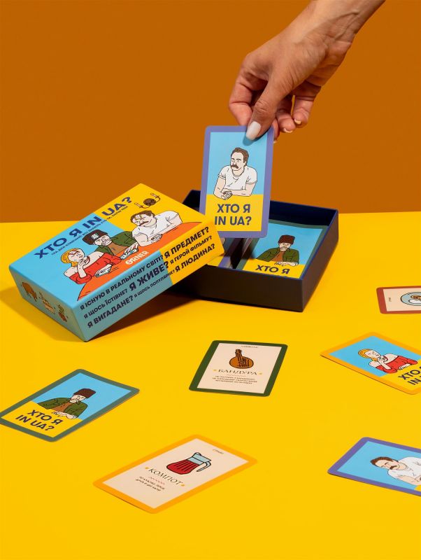 Гра для компанії  Orner Хто я in UA?  (orner-2073)