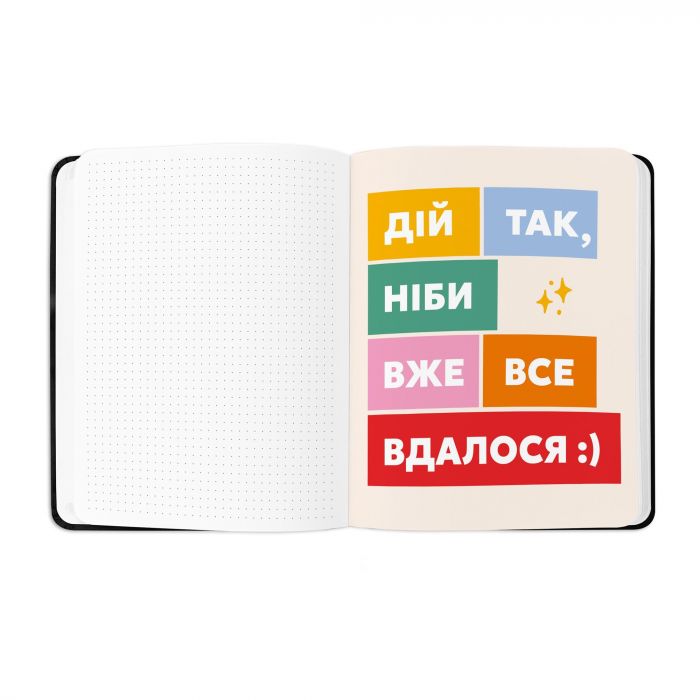 Планер Orner I have a plan, чорний з плетінням (orner-2736)