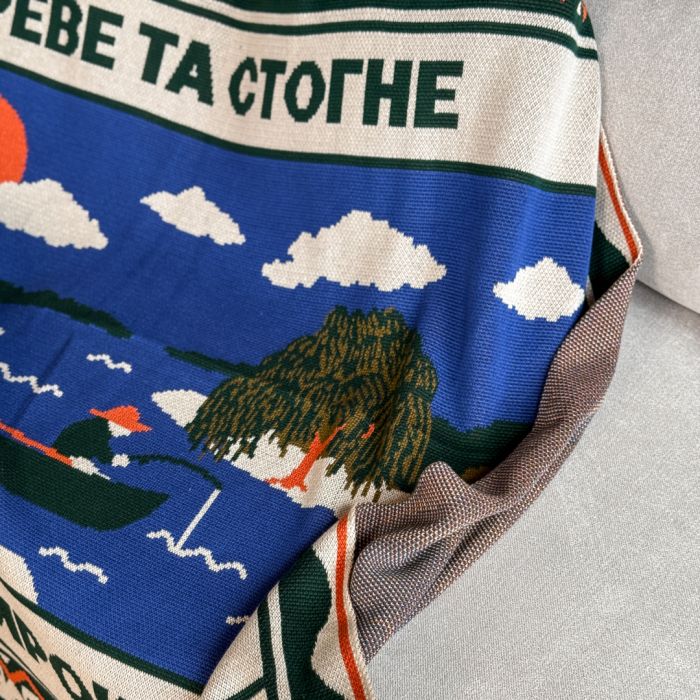 Плед Orner Центр України 130х170 см (orner-2925)