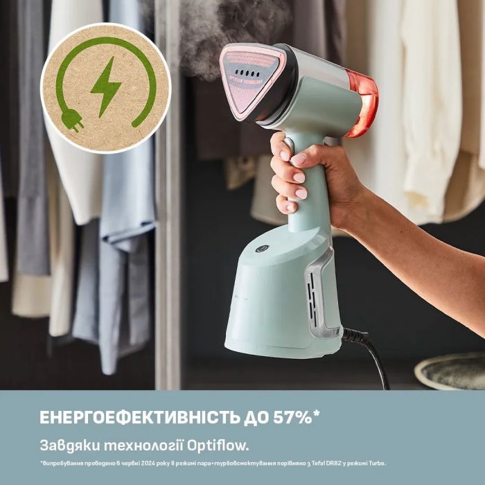 Відпарювач Tefal AeroSteam DT9814F0