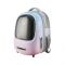 Рюкзак-переноска Petkit Breezy 2 Smart Cat Carrier Pink (P7704)