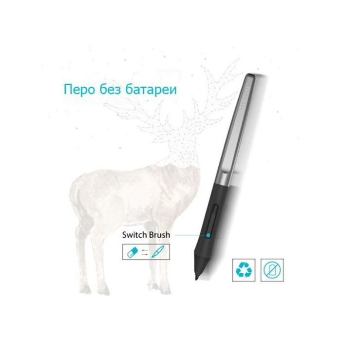 Перо Huion PW100 (H640P, H950P, H1060P)