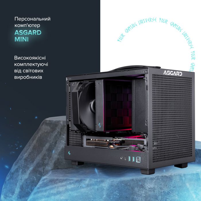 Персональний комп`ютер ASGARD Windows 11 Home (A79X.32.S15.46T.5200W)