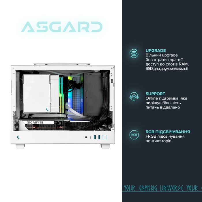 Персональний комп`ютер ASGARD (I144F.32.S10.46T.5274)