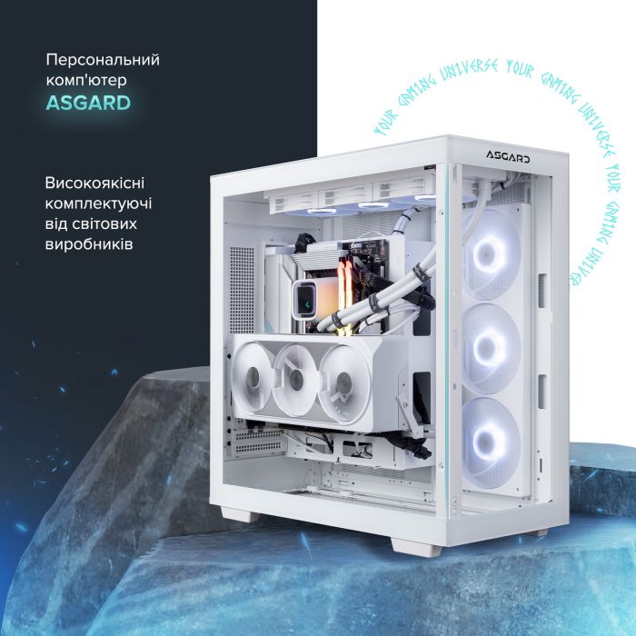 Персональний комп`ютер ASGARD (I149KF.96.S2.48S.5202)