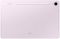Планшет Samsung Galaxy Tab S9 FE WiFi SM-X510 6/128GB Lavender (SM-X510NLIASEK)