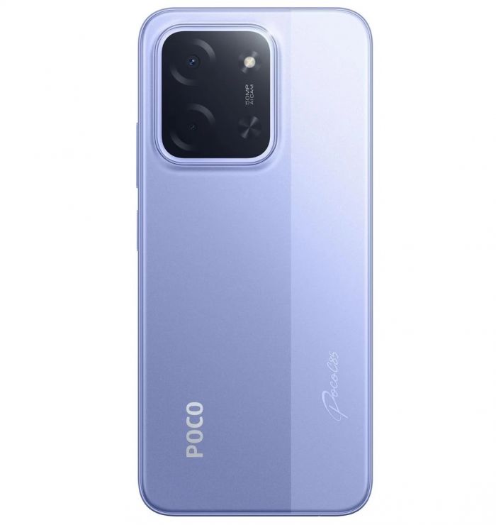 Смартфон Xiaomi Poco C85 8/256GB Purple_EU