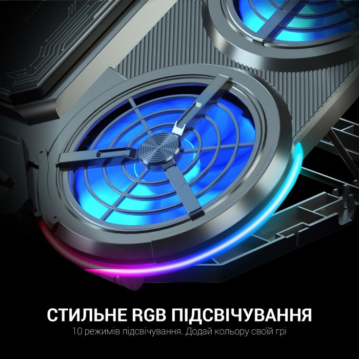 Підставка для ноутбука GamePro CP1450
