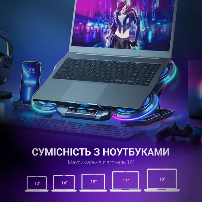 Підставка для ноутбука GamePro CP1450