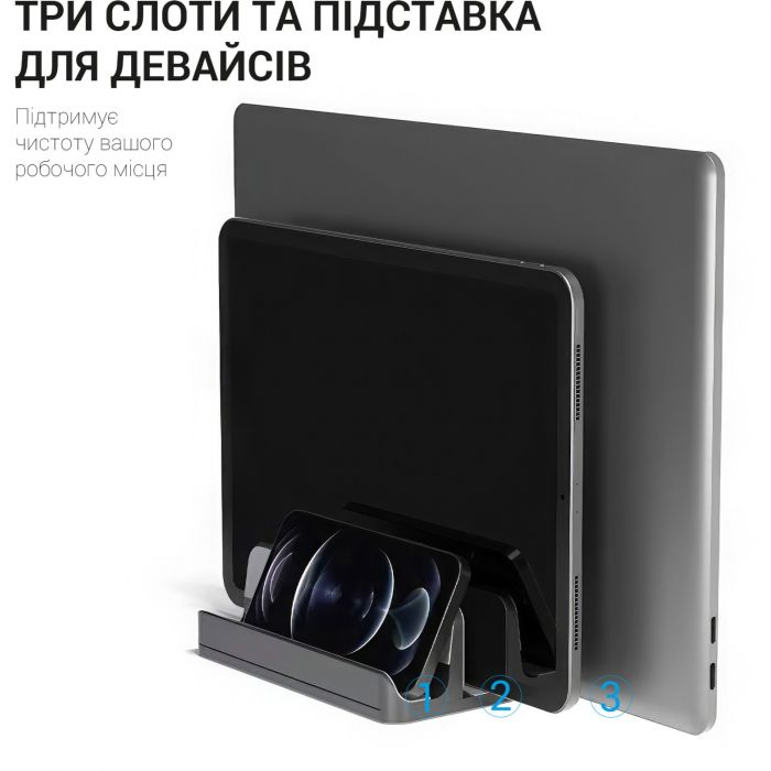 Підставка для ноутбука OfficePro LS730G
