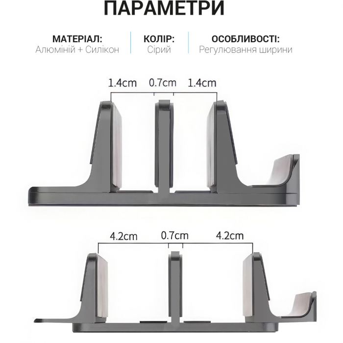 Підставка для ноутбука OfficePro LS730G