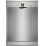 Посудомийна машина Bosch SMS26DI00T