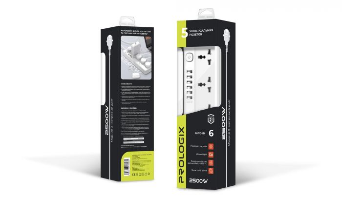 Фільтр живлення ProLogix Premium (PR-SC5614W) 5 розеток, 6 USB AUTO ID, 2 м, білий