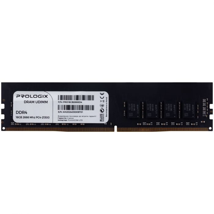 Модуль пам`ятi DDR4 16GB/2666 Prologix (PRO16GB2666D4)