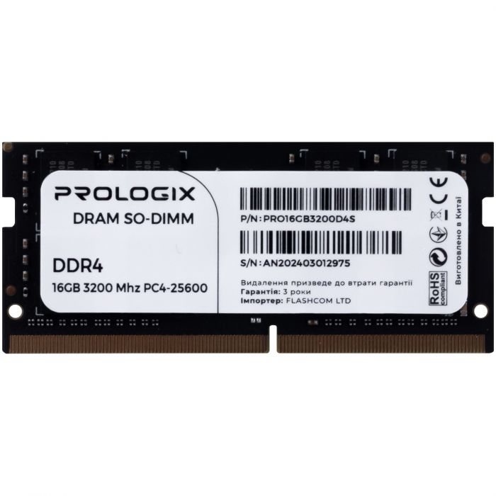 Модуль пам`ятi SO-DIMM DDR4 16GB/3200 Prologix (PRO16GB3200D4S)