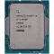 Процесор Intel Core i5 13400F 2.5GHz (20MB, Raptor Lake, 65W, S1700) Tray (CM8071505093005)
