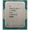Процесор Intel Core i7 12700KF 3.6GHz (25MB, Alder Lake, 125W, S1700) Tray (CM8071504553829)