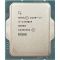 Процесор Intel Core i7 13700KF 3.4GHz (25MB, Raptor Lake, 125W, S1700) Tray (CM8071504820706)