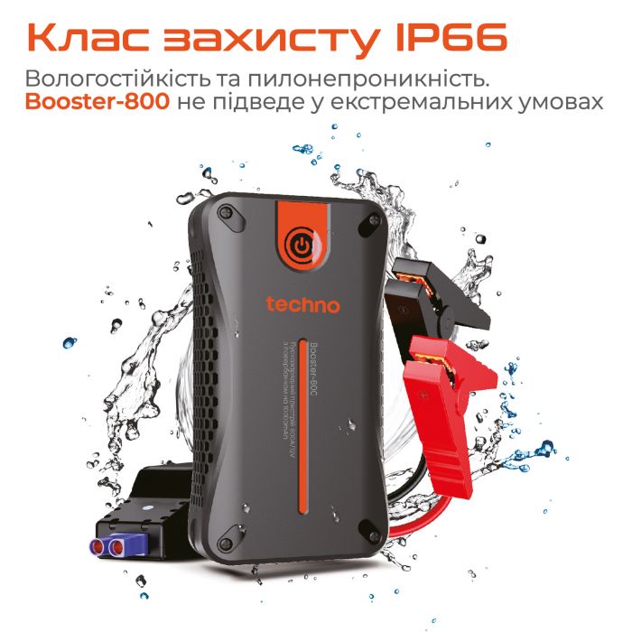 Пусковий пристрій для автомобілів Techno 10000mAh Black (booster-800)