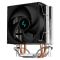 Кулер процесорний DeepCool AG200 (R-AG200-BKNNMN-G)