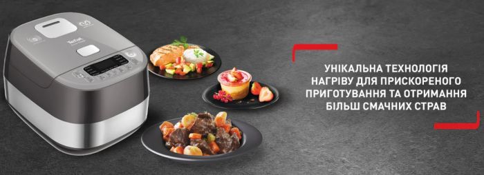 Мультиварка Tefal ExpertCook Induction RK802B34