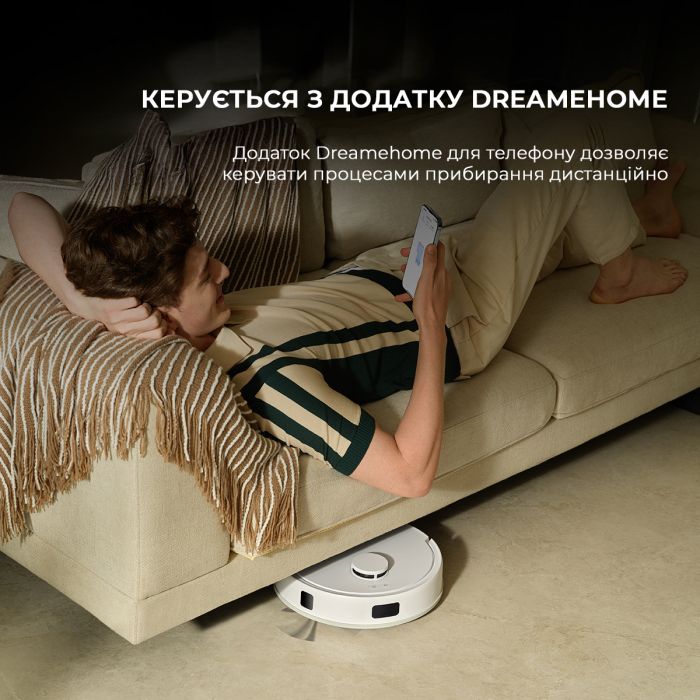 Робот-пилосос Mova E20 Plus (RLE22GD)