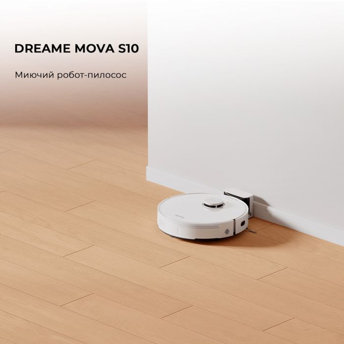 Робот-пилосос Mova S10 (RLS42SA)