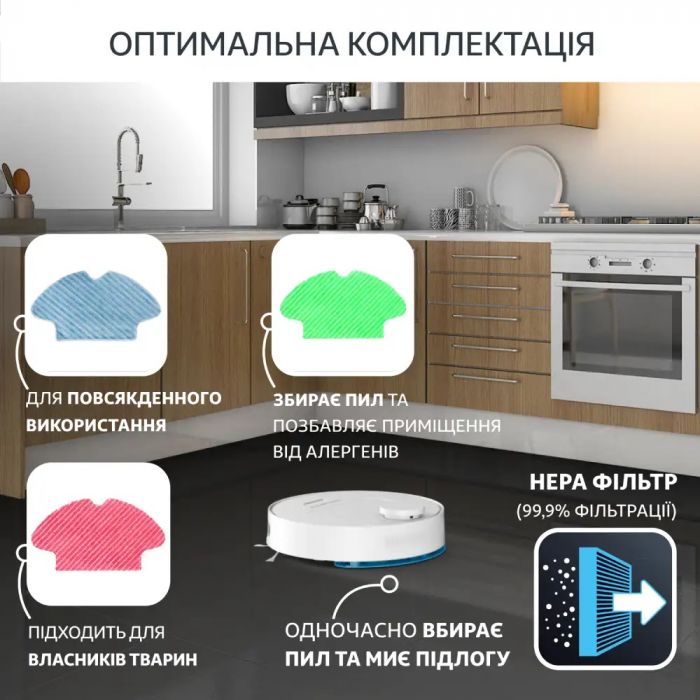 Робот-пилосос Rowenta X-Plorer Serie 75 S+ RR8597WH