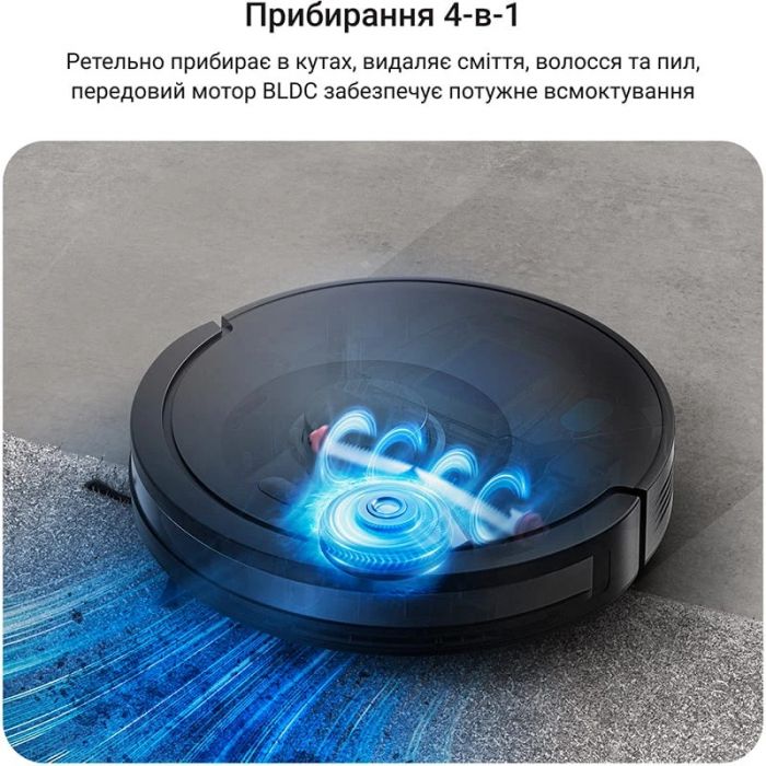 Робот-пилосос Rowenta X-Plorer Serie 85 RR87C5WH