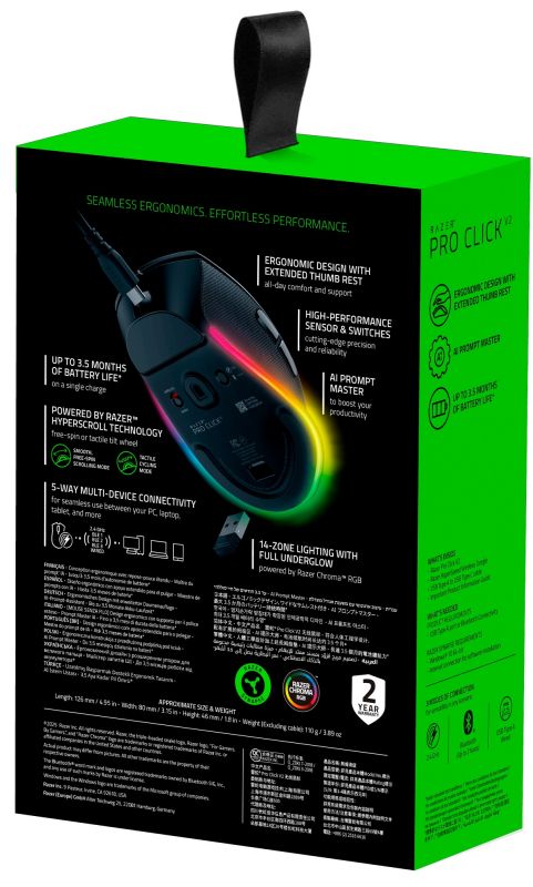 Миша бездротова Razer Pro Click V2 Black (RZ01-03900100-R3M1)