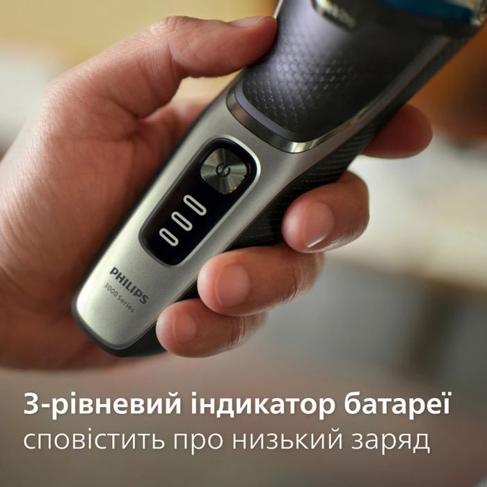 Електробритва Philips S3341/13