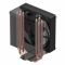 Кулер процесорний ID-Cooling SE-214-XT V2 Black