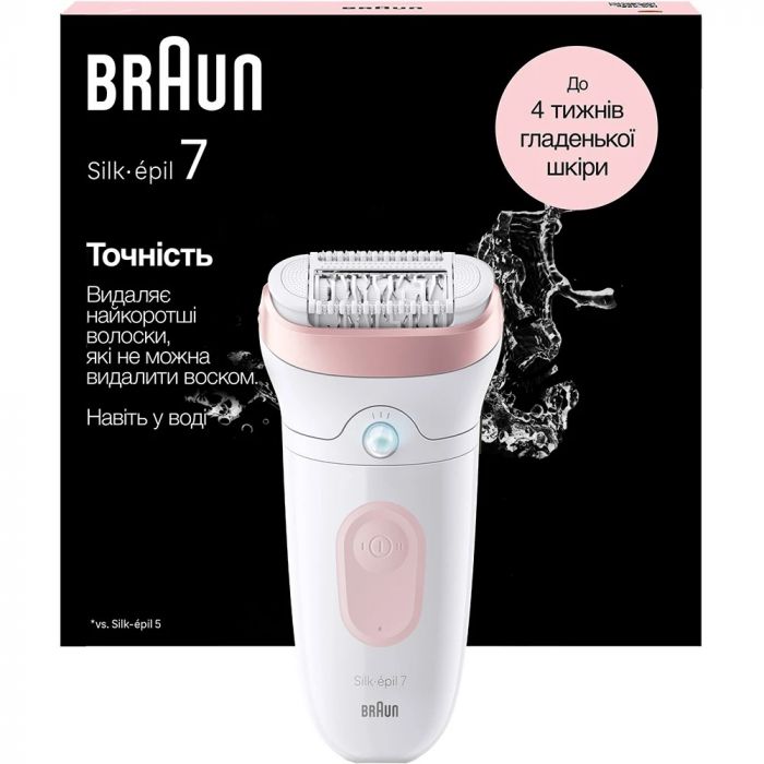 Епілятор Braun Silk-epil 7 SE 7-000