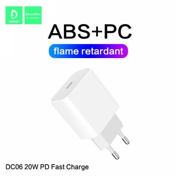 Мережевий зарядний пристрій Denmen DC06 (1USB 3.6A) PD20W+QC3.0 White (DM-DC06T-WH) + кабель USB Type-C