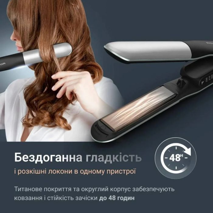 Випрямляч для волосся Rowenta Thermoglide SF7120E0