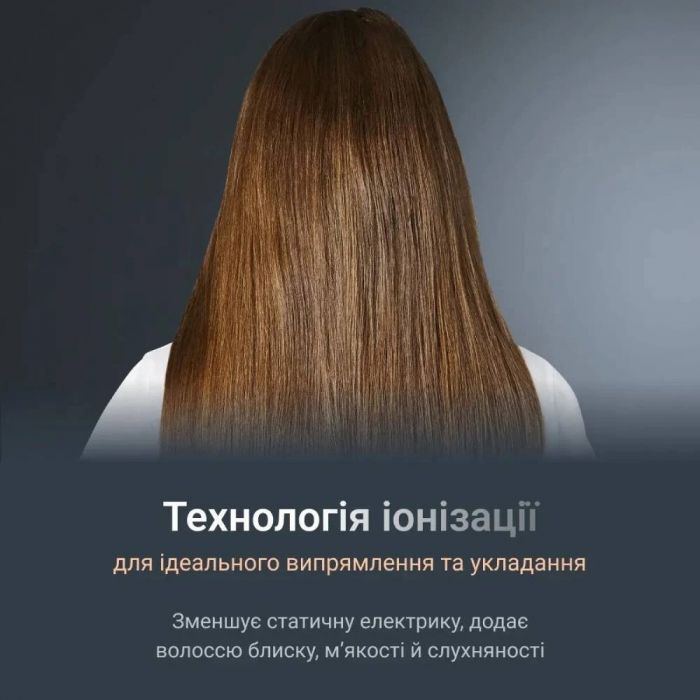 Випрямляч для волосся Rowenta Thermoglide SF7120E0