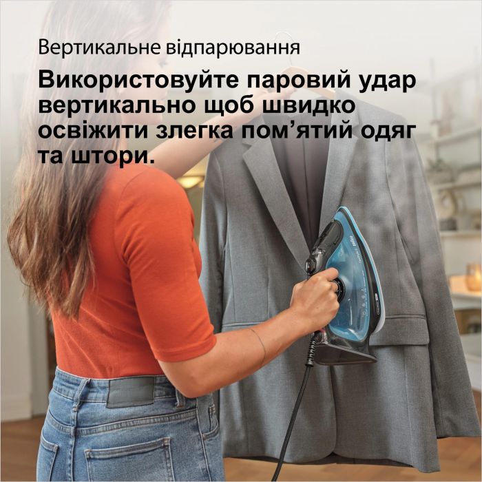 Праска Braun SI 5256 BL